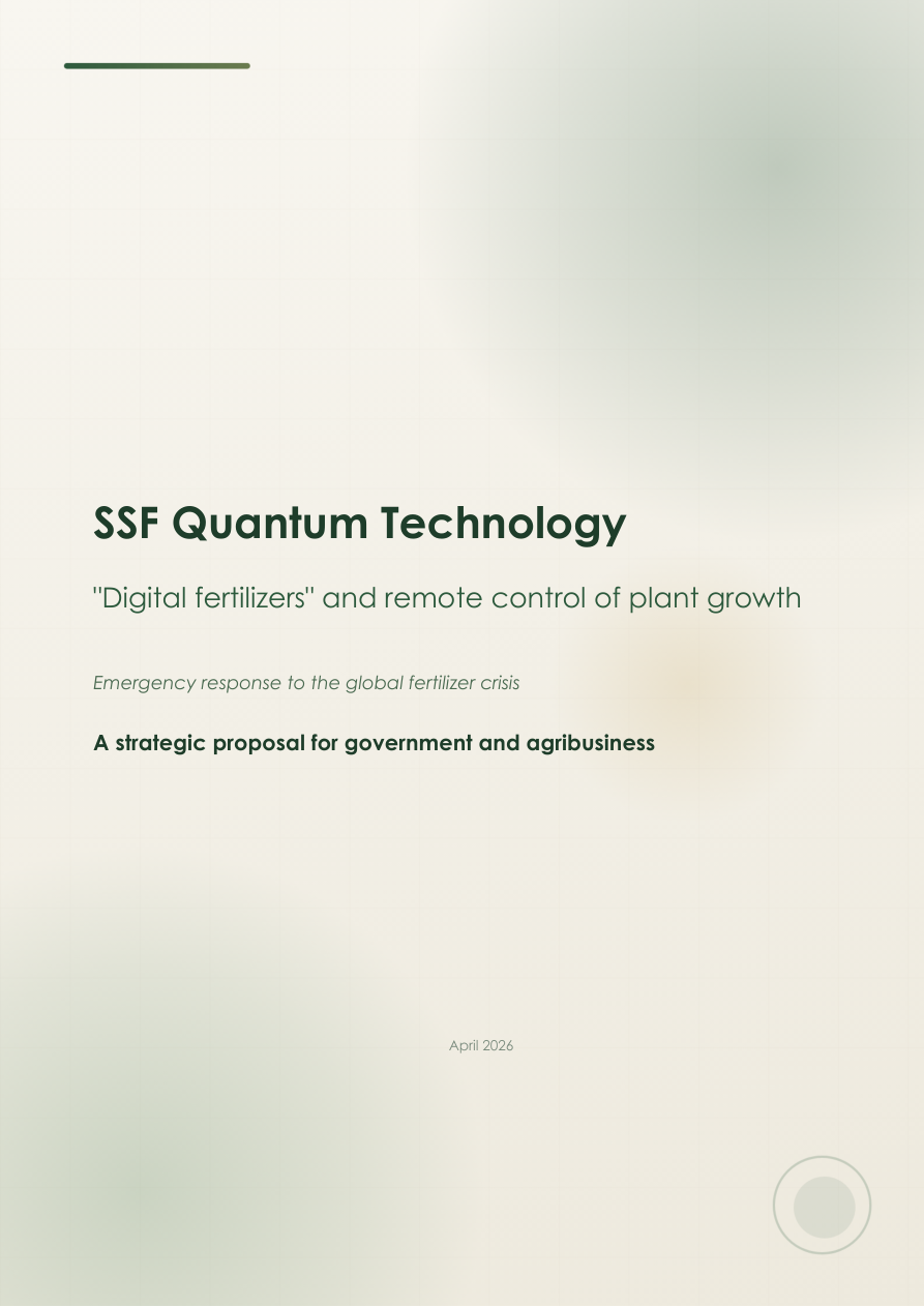 SSF HydroCarbon