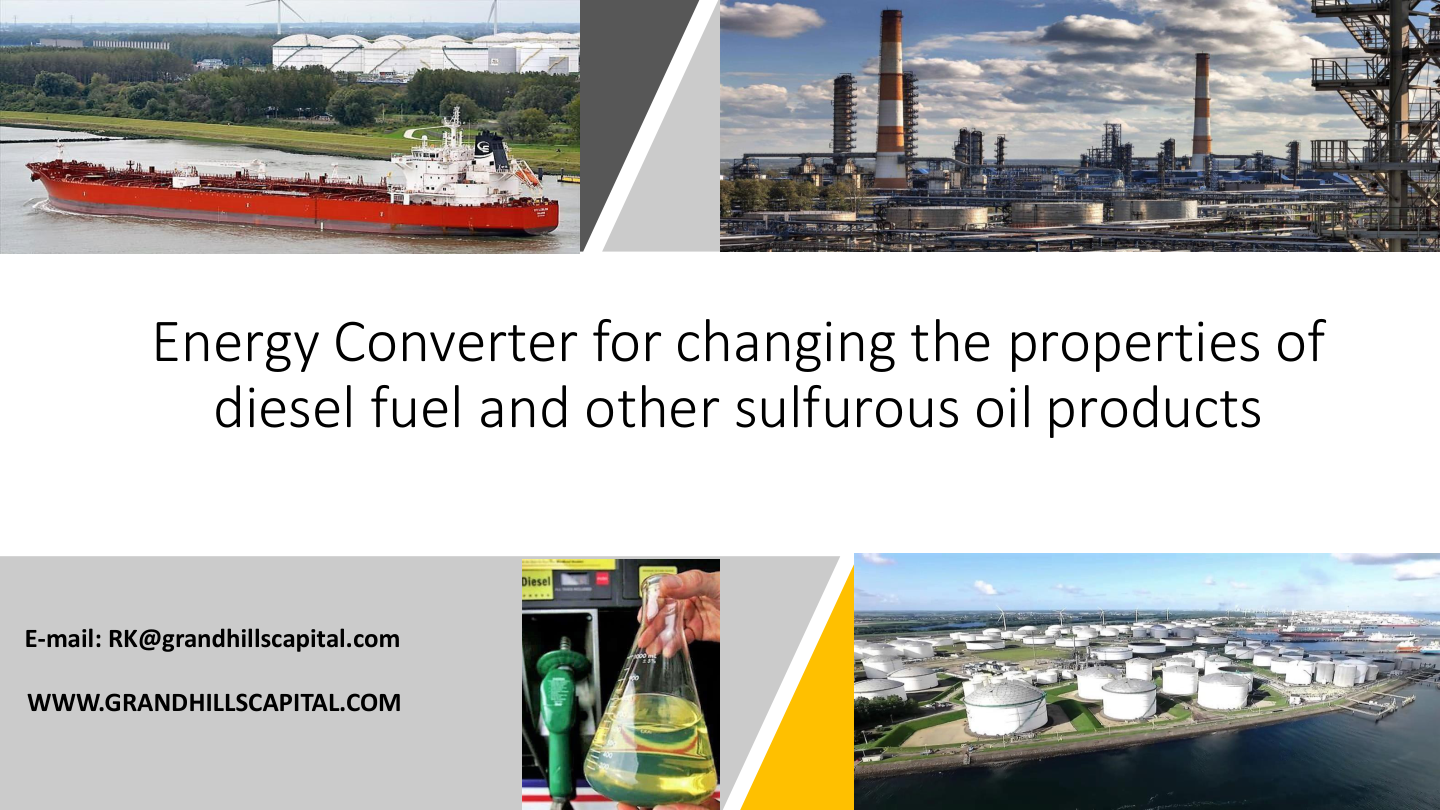 Energy Converter — обессеривание нефти